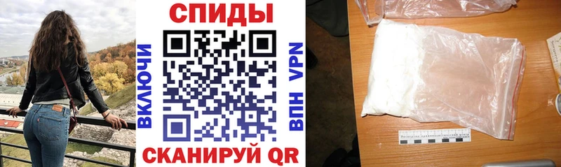 магазин    нарко площадка формула  Amphetamine 97%  Катайск 