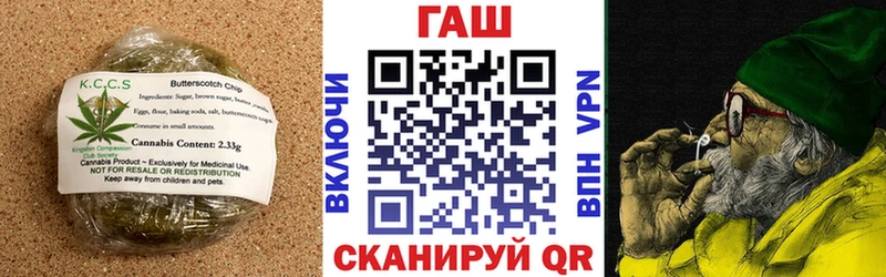 Еда ТГК конопля  hydra tor  даркнет официальный сайт  Катайск 