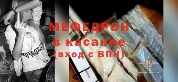 СК Володарск