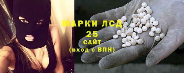 apvp Волосово