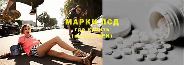 синтетический гашиш Туринск
