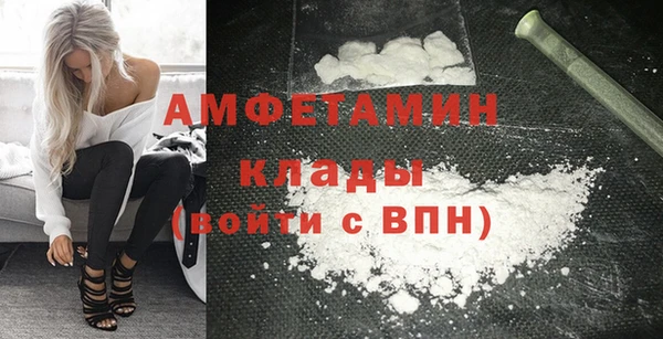 СК Володарск