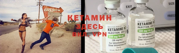 СК Володарск