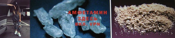синтетический гашиш Туринск