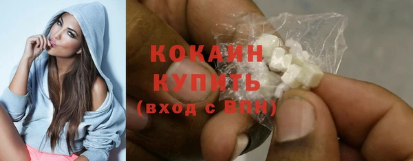 apvp Волосово