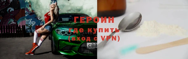 СК Володарск