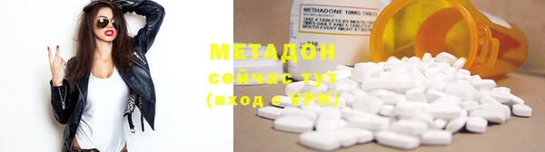 apvp Волосово