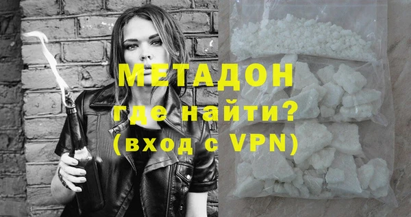 СК Володарск