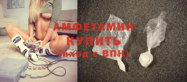 СК Володарск