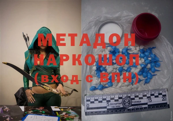 apvp Волосово