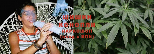первитин Тавда