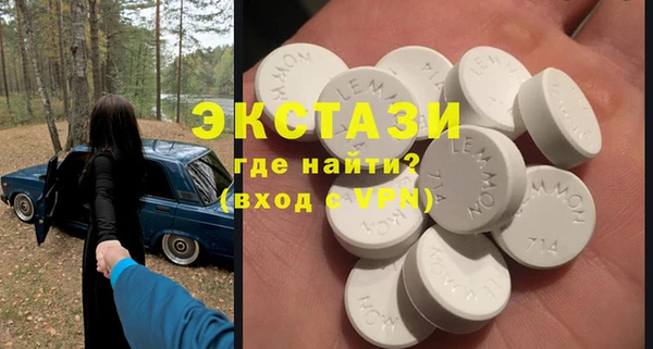 СК Володарск