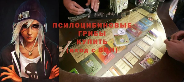 ALPHA PVP Тында