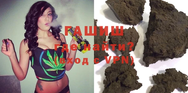 кокаин VHQ Тутаев