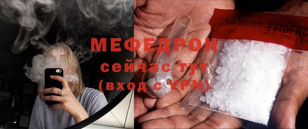 СК Володарск